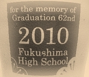'10ǯʡ�縩Ωʡ������ع�´