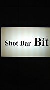 Shot Bar Bit
