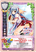 ��lycee�� �ꥻ@���� �ڶ���Χ��