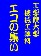 ���ر���إ������ͥ륮��������