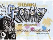 D-Frontier