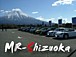 MR-Shizuoka　mixi支店