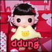 ddung�����