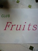 CLUB Fruits