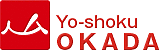 YO-SHOKU OKADAο