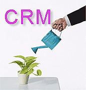 CRM成功推進プロジェクト