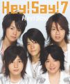 Hey!Say!7򰦤