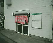 �彣���ܥ顼��󡣤ߤ��ݡ�