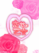 ���礤-�� ��ʸ'07