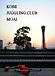 神戸ジャグリングクラブ「moai」