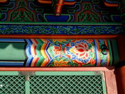 �ڹ���˥ɥ�ޥե���