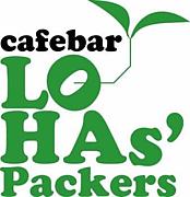 Cafe/Bar Lohas' Packers