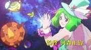 虹いろクマクマ マクロスｆ Mixiコミュニティ
