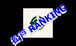 ���ͤʤ�Ǥ�RANKING