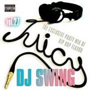 DJ SWING/SUGAR・JUICY