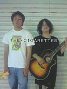 the cigarettes