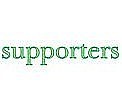 supporters倶楽部