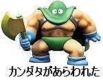 ���ĥ��ղ�