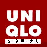 650 ˥ͻŹ