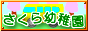ձ