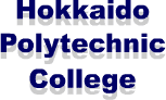 Hokkaido Polytechnic College
