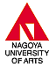 名古屋芸術大学２０１１年入学