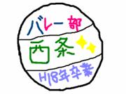 Ф줧