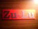 Bar Zu-Lu
