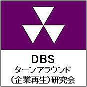 DBS󥢥饦ɸ