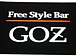 Free style bar GOZ