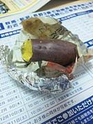 ��Ԣ������