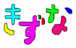 ���ɥߥˡ�