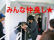 ♡ʡ硡񥳥♡