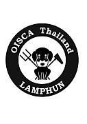 OISCA LAMPHUN
