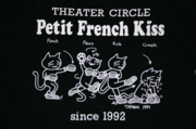 Petit French Kiss