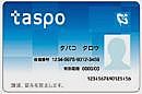 tasupo�ʥ����ݡˤɤ���