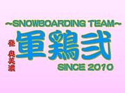 TEAM
