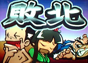 �����繥��