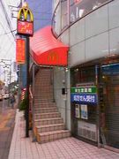 ���ޥ��ɥʥ�ɵ�̾����Ź����