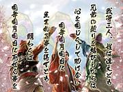 at֥黰