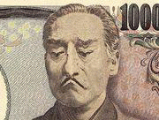 �ȤäƤ�ͥ��ƥ���