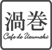 ڱCafe de Uzumaki