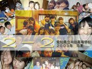 �Ǥ��ѥ�ȥ��ޥ���