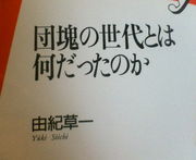 ͳ��������礹���