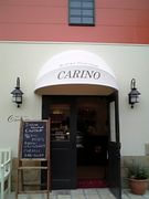 Carino【カリーノ】