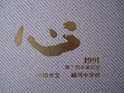 �ٲ���ع������£���ǯ��