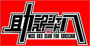 Mixi SK8 Club Ȭ for XBox360