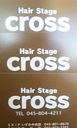 cross�����SKIP!