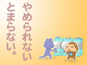 ����ǥꥢ��ͧ���䤷����