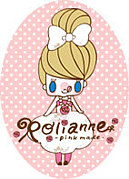 I Love *Rolianne-pinkmade-*